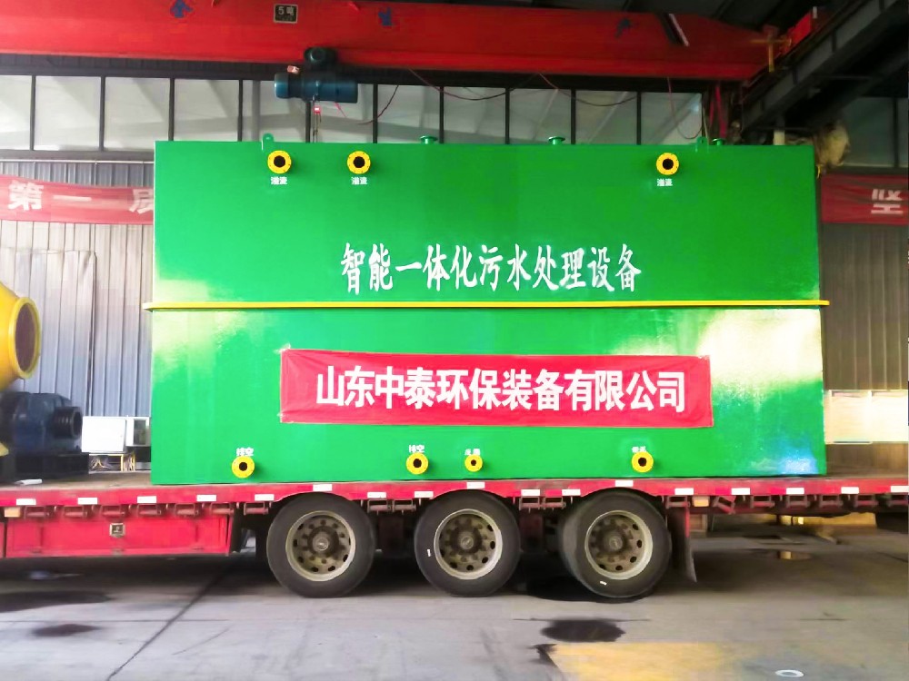 ?氨氮大于總氮，是哪一步出現(xiàn)了問題