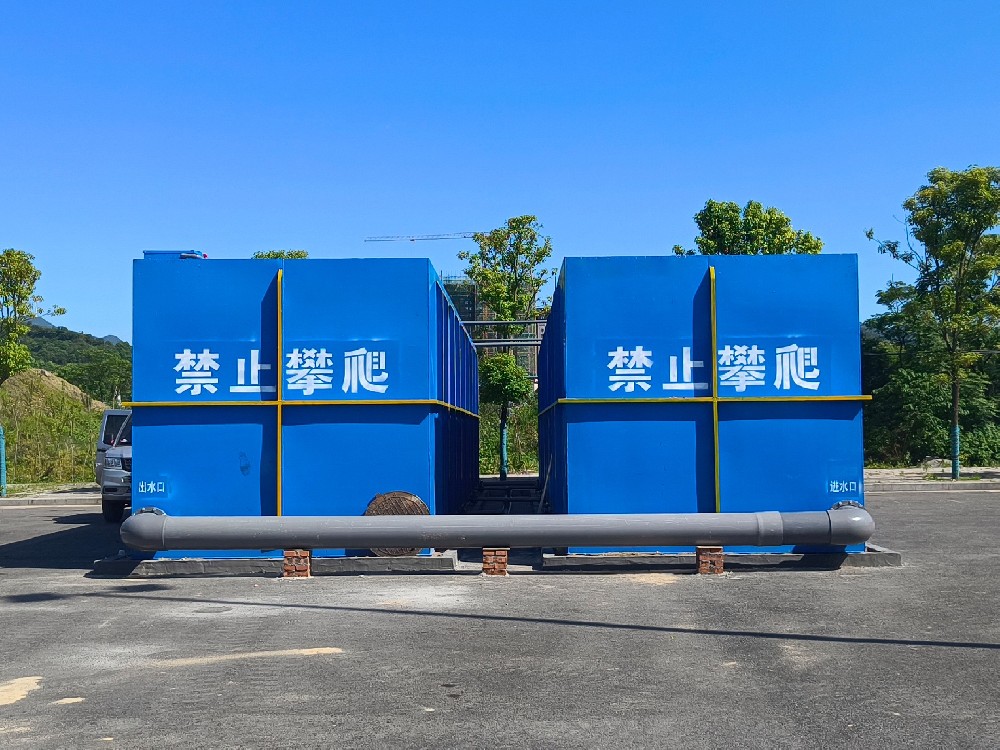 雞籠清洗廢水不用愁，一體化設(shè)備來解憂